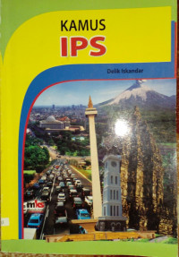 Image of KAMUS IPS
