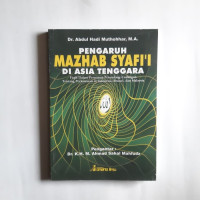 Image of Pengaruh MAZHAB SYAFI'I