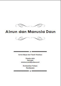 Image of Ainun dan Manusia Daun