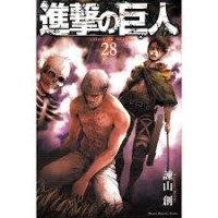 Image of Attack On Titan 28