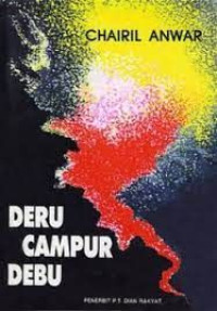 Image of Deru Campur Debu