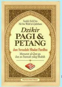 Image of Dzikir Pagi & Petang dan Sesudah Shalat Fardhu