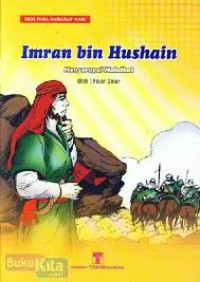 Image of Imran bin Hushain: Menyerupai Malaikat