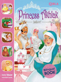 Image of Princess Akhlak