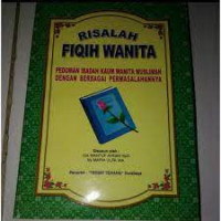 Image of Risalah Fiqih Wanita