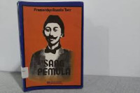 Image of Sang Pemula