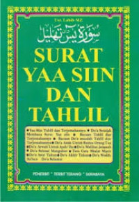 Image of Surat Yaasiin Dan Tahlil