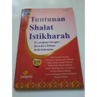Image of TUNTUNAN SHALAT ISTIKHARAH