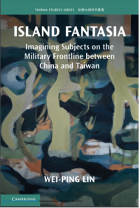 Image of Island Fantasia