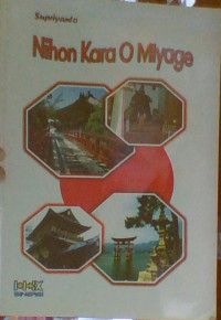Image of NIHON KARA O MIYAGE
