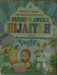 Image of belajar cepat membaca dan menulis huruf & angka Hijaiyah