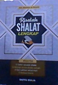 Image of Risalah Shalat Lengkap