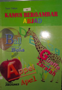 Image of Kamus Bergambar Abjad