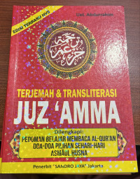 Image of TERJEMAHAN & TRANSLITERASI JUZ' AMMA