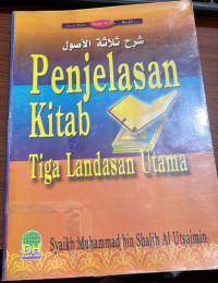 Image of PENJELASAN KITAB TIGA LANDASAN UTAMA