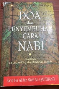 Image of DOA dan Penyembuhan Cara Nabi