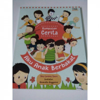Image of AKU ANAK BERBAKAT