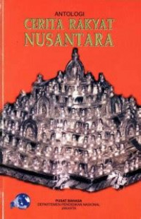 Image of Antologi cerita rakyat Nusantara