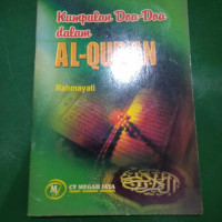 Image of Kumpulan Doa- Doa Dalam AL- QUR'AN