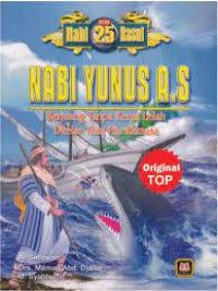 Image of Nabi Yunus A.S Berjuang Tanpa Kenal Lelah Ditelan Ikan Hiu Raksasa