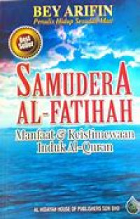 Image of mutiara di samudera al-fatihah