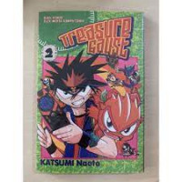 Image of Treasure Gaust 5