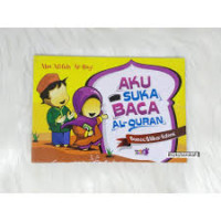 Image of Aku Suka Baca Al-Qur'an