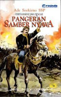 Image of Cerita Rakyat Jawa Tengah: Pangeran Samber Nyawa