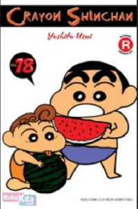 Image of CRAYON SHINCAN