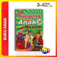 Image of Dongeng Untuk Anak Muslim