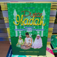 Image of Pintar Ibadah Dilengkapi : Asma'ul Husna, Doa-Doa dan Juz 'Amma