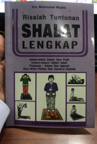 Image of Risalah Tuntunan SHALAT Lengkap
