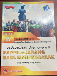 Image of PAPPILAJARANG BASA MANGKASARAK